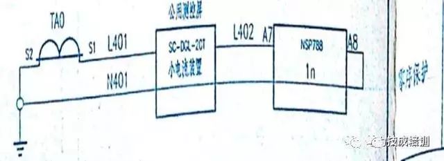 高壓開關柜二次圖閱讀說明，電氣人員必須閱讀該圖~