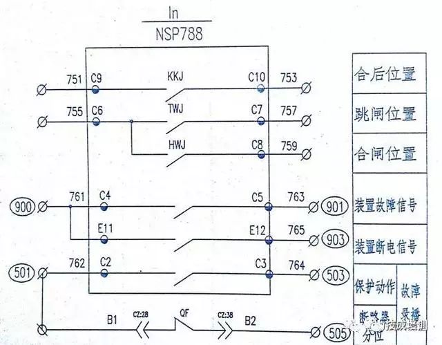 高壓開關柜二次圖閱讀說明，電氣人員必須閱讀該圖~