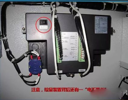高壓精心安排開關柜基礎知識，推薦收藏！
