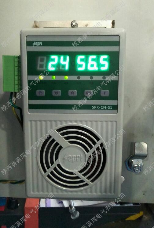 開關柜除濕機，用戶反饋非常重要！