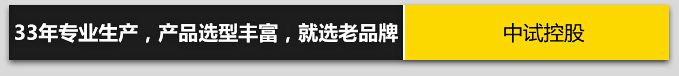 35kv開關(guān)柜耐壓試驗(yàn)電壓是多少？
