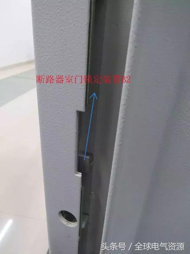 ABB高壓開關柜 5機械鎖細節，建議收藏！