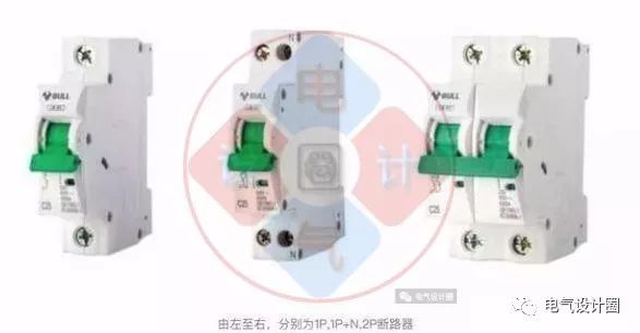 首頁(yè)配電箱在選擇之前，理清這6個(gè)問(wèn)題，你可以少犯錯(cuò)誤！