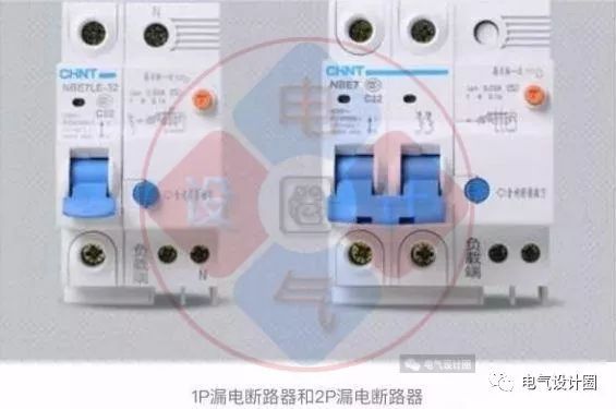 首頁(yè)配電箱在選擇之前，理清這6個(gè)問(wèn)題，你可以少犯錯(cuò)誤！