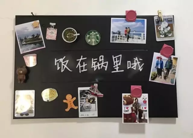 你的家配電箱，所以裝修很漂亮！