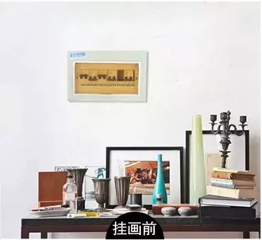 你的家配電箱，所以裝修很漂亮！