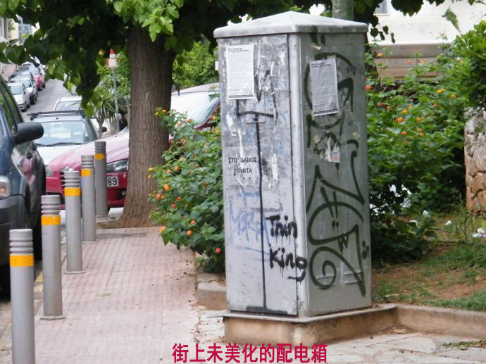 Not 配電箱影響市容，但你不知道如何美化它。