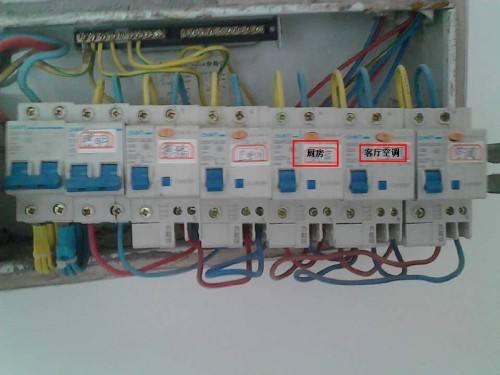 主頁配電箱 63A或40A，用于總漏電保護和空氣開關(guān)？讀完之后，我完全明白了！